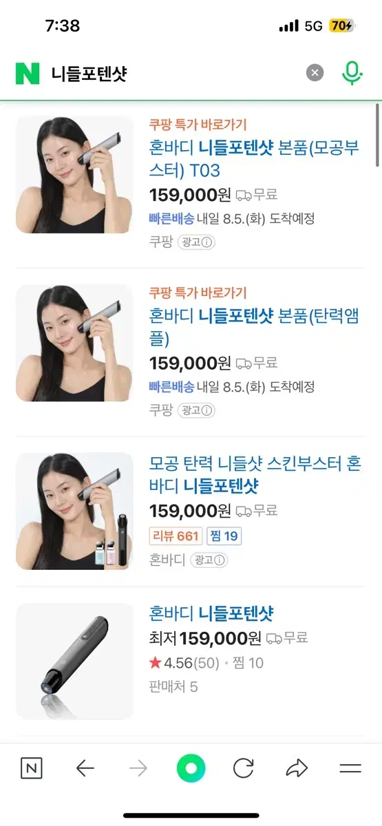 thumbnail-4